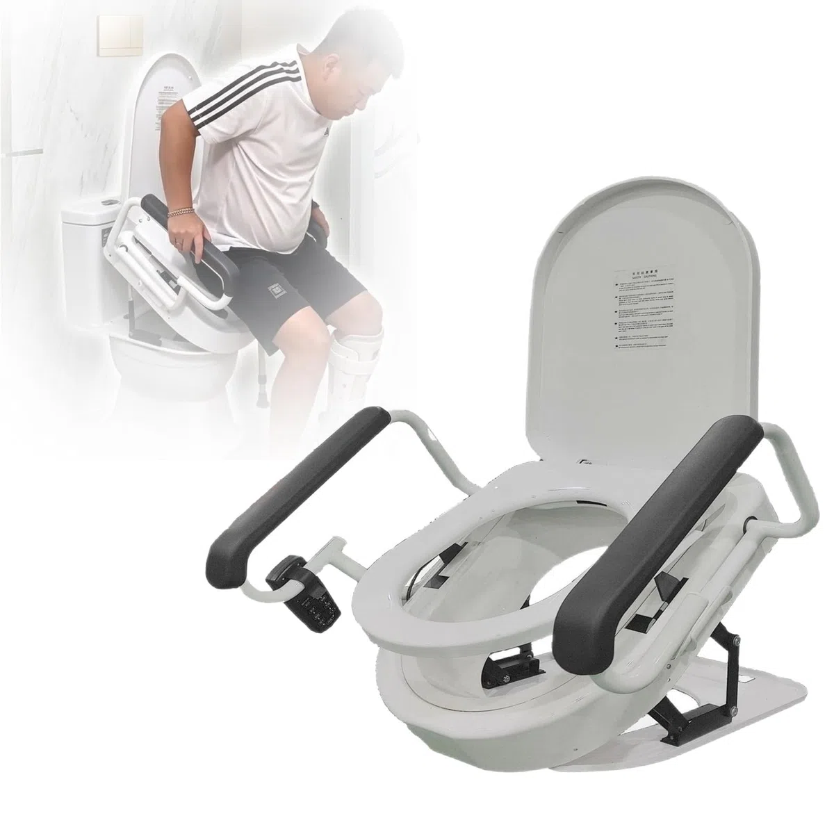 Sedile WC Elevabile Elettrico per Anziani E Persone con Disabilità
